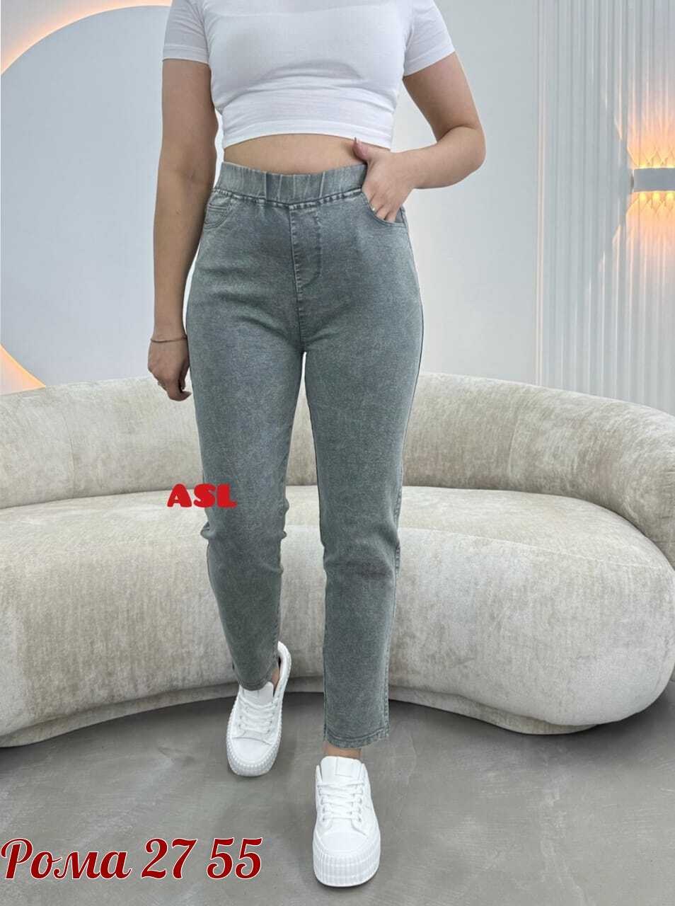 джинсы женские,джинсы женские джеггинсы,брюки джинсы,брюки джеггинсы,джинсы джеггинсы