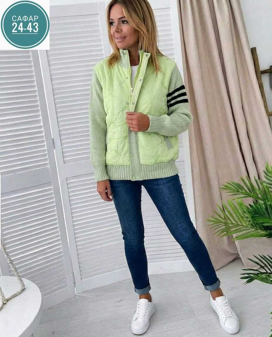 кофта кардиган,кардиган,женская кофта,кардиган женский короткий,кардиган женский