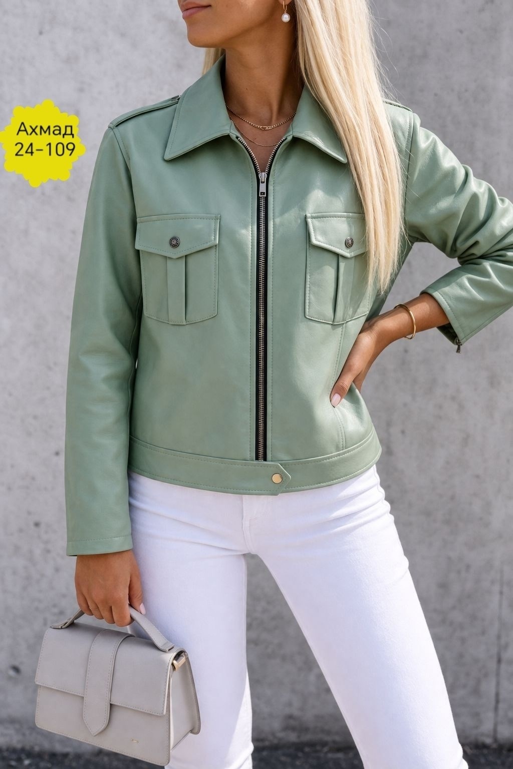 куртка косуха,замшевая косуха зара,куртка косуха женская,замшевая куртка косуха,желтая куртка