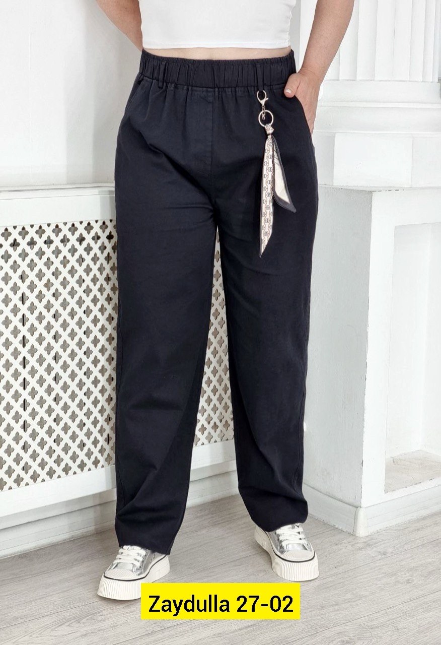 джинсы брюки,брюки свободные,брюки штаны,брюки женские,брюки джинс