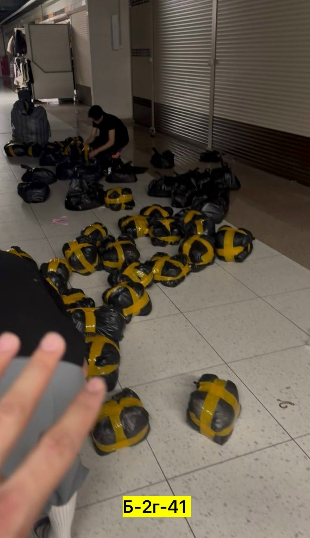 в пакете,большие пакеты,пакеты пакеты,наркотик,рынок