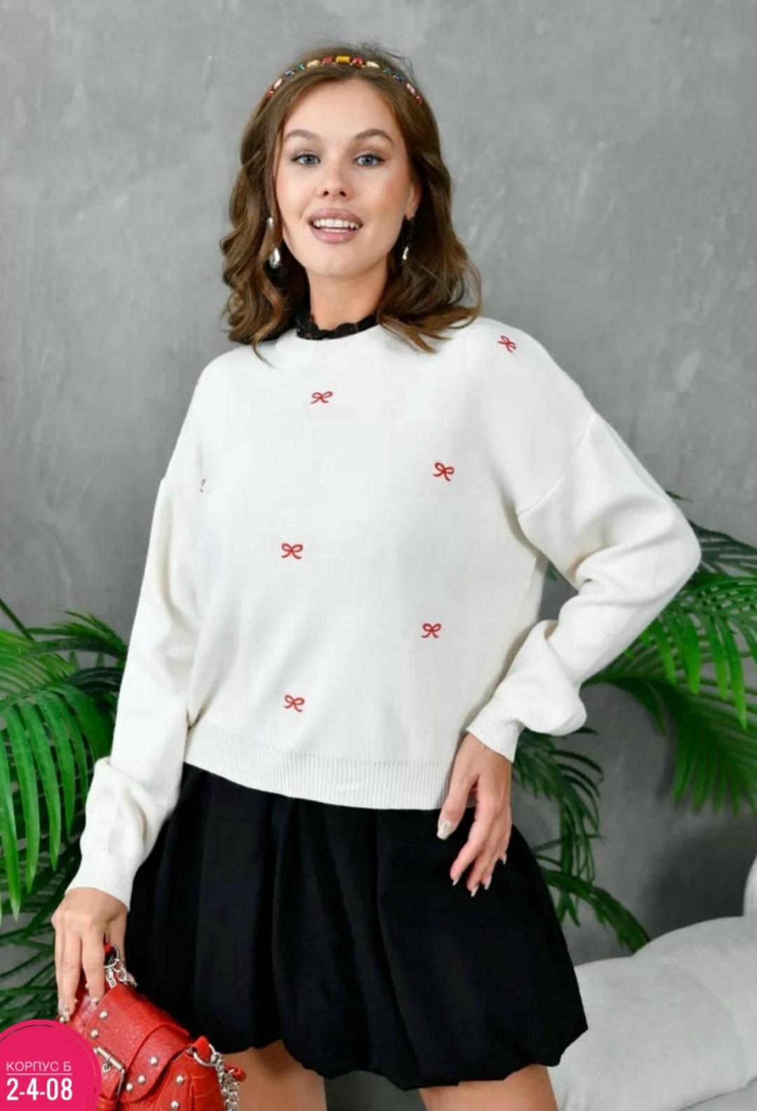 женская кофта,свитер с вышивкой,кофта свитер,свитер,трикотажный свитер