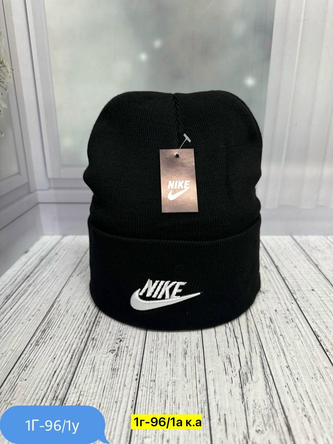 шапка adidas,шапка мужская adidas,шапка адидас мужская черная,m30712 adidas black шапка nba,адидас шапка мужская