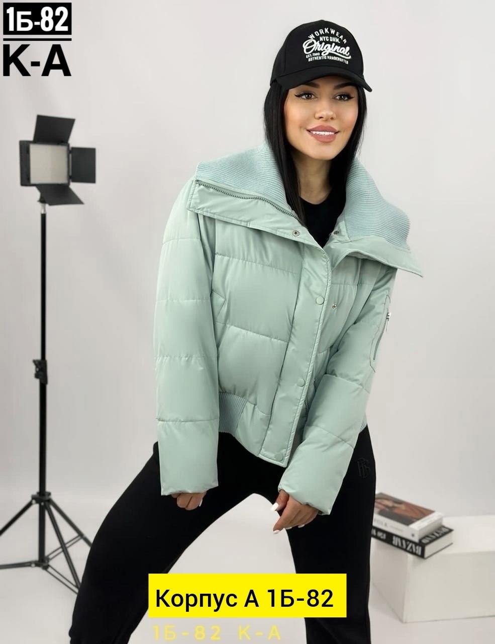 куртка женская укороченная демисезонная,женская демисезонная куртка больших размеров,куртка и пуховик,куртка женская демисезонная 2026,куртка женская бежевая размер 46