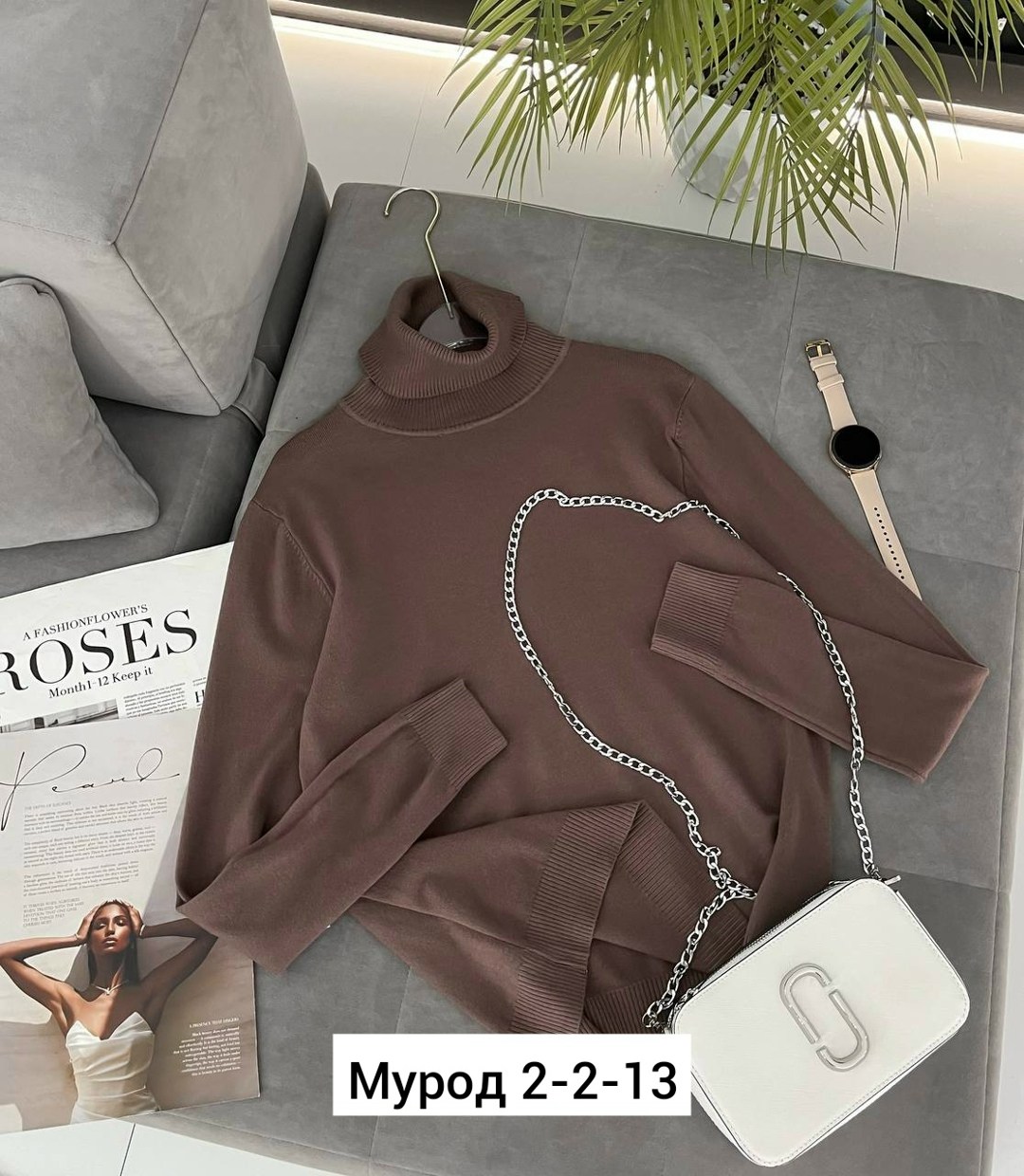 женская кофта,водолазка,кофта водолазка,водолазка женская,женский свитер