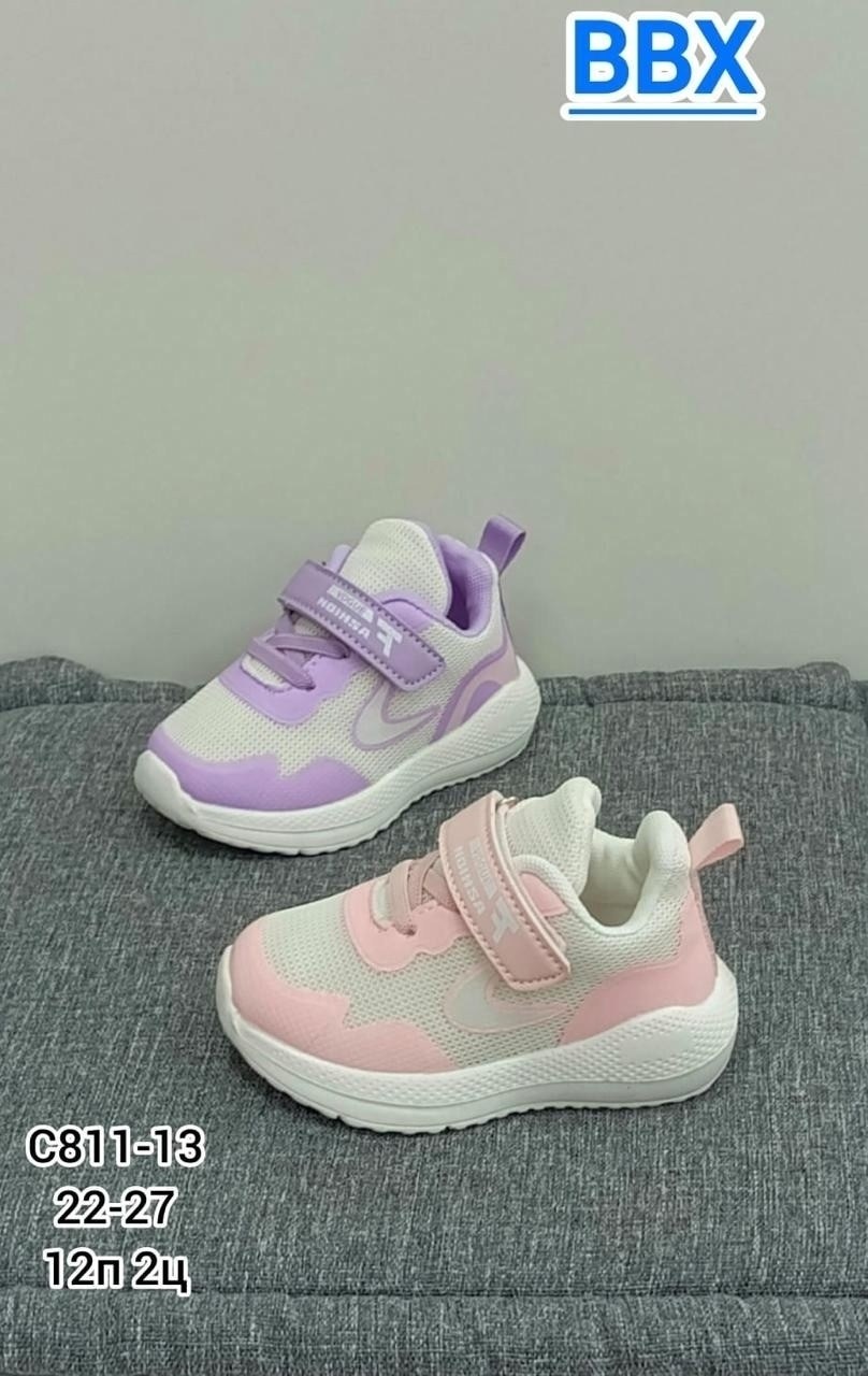 детские кроссовки,кроссовки,кроссовки bbx,кроссовка детская,кроссовки для девочек