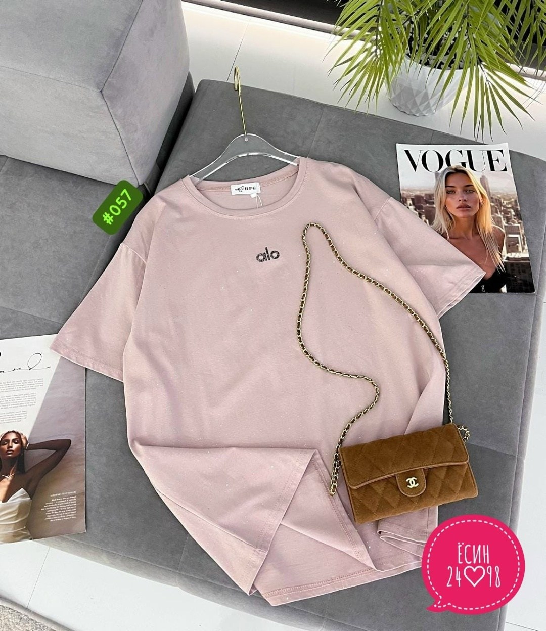 женская футболка,футболки оверсайз женские,футболка женская базовая,футболка оверсайз,футболки базовая