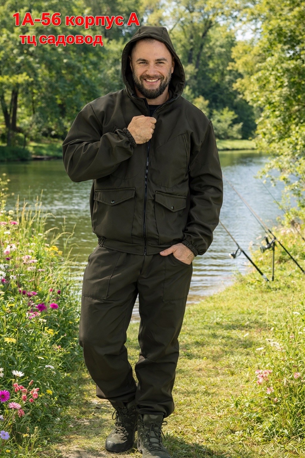 костюм д/сезонный дельта (тк.полофлис) вожак кмф pr340-3,костюм демисезонный дельта (тк.полофлис) вожак кмф pr340-3,камуфляжный костюм,костюм камуфляжный демисезонный,костюм для рыбалки и охоты