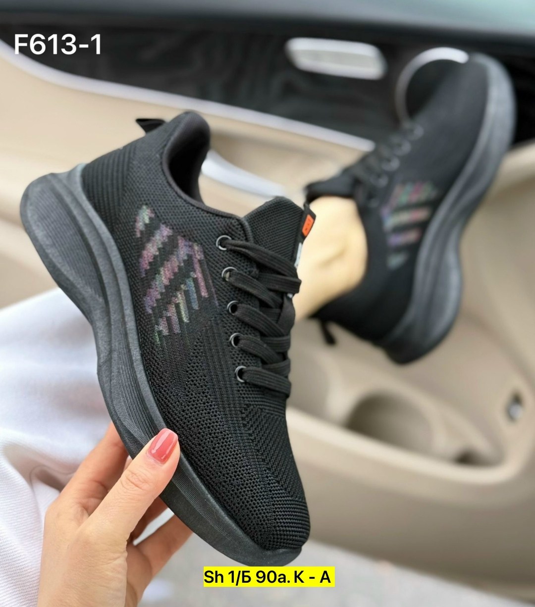 кроссовки женскиe,,кроссовка,кроссовки текстиль,кроссовка мужской