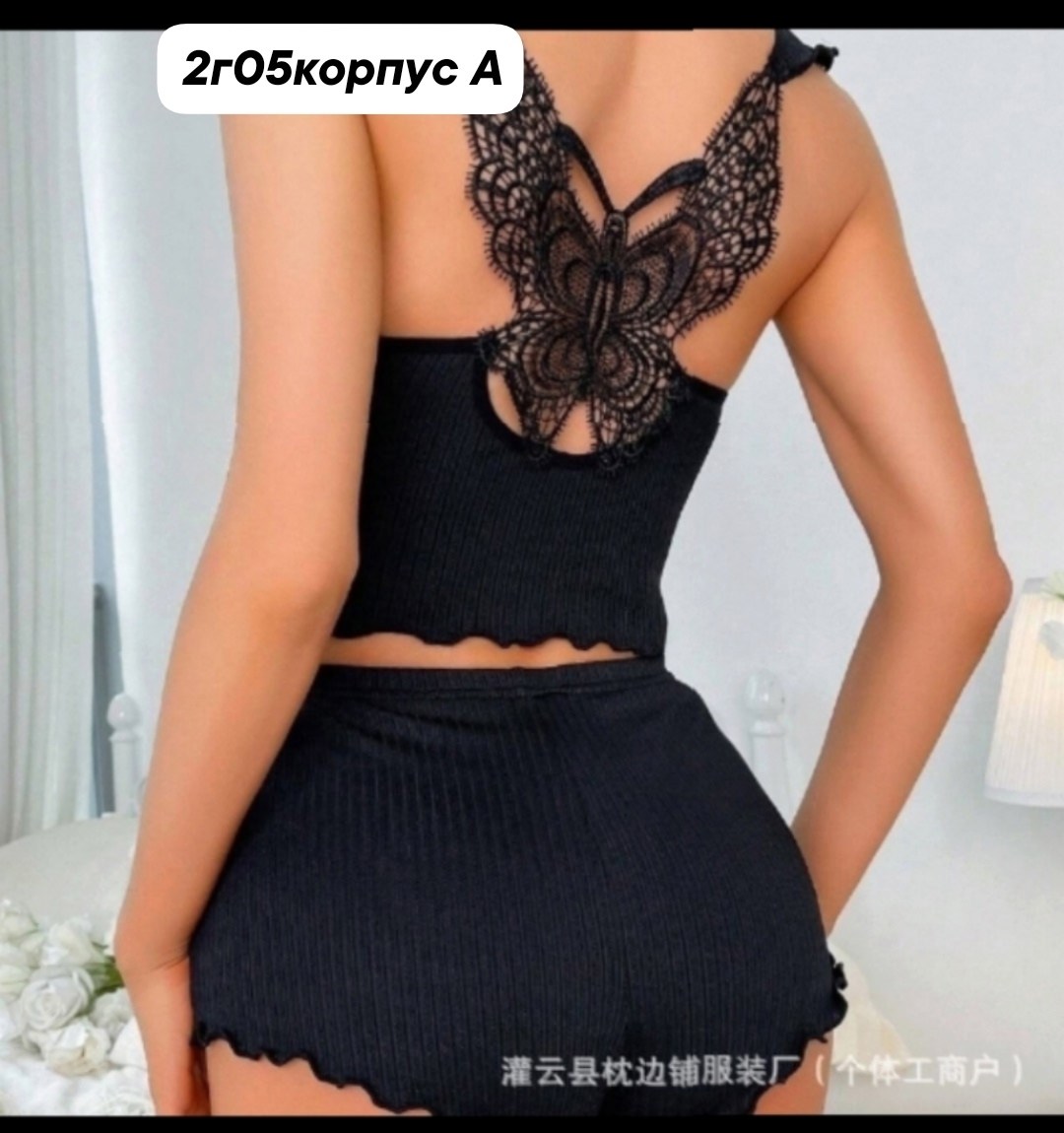 пижама женская,пижама женская домашняя,женский пижамный комплект,пижама топ,пижама женская комплект