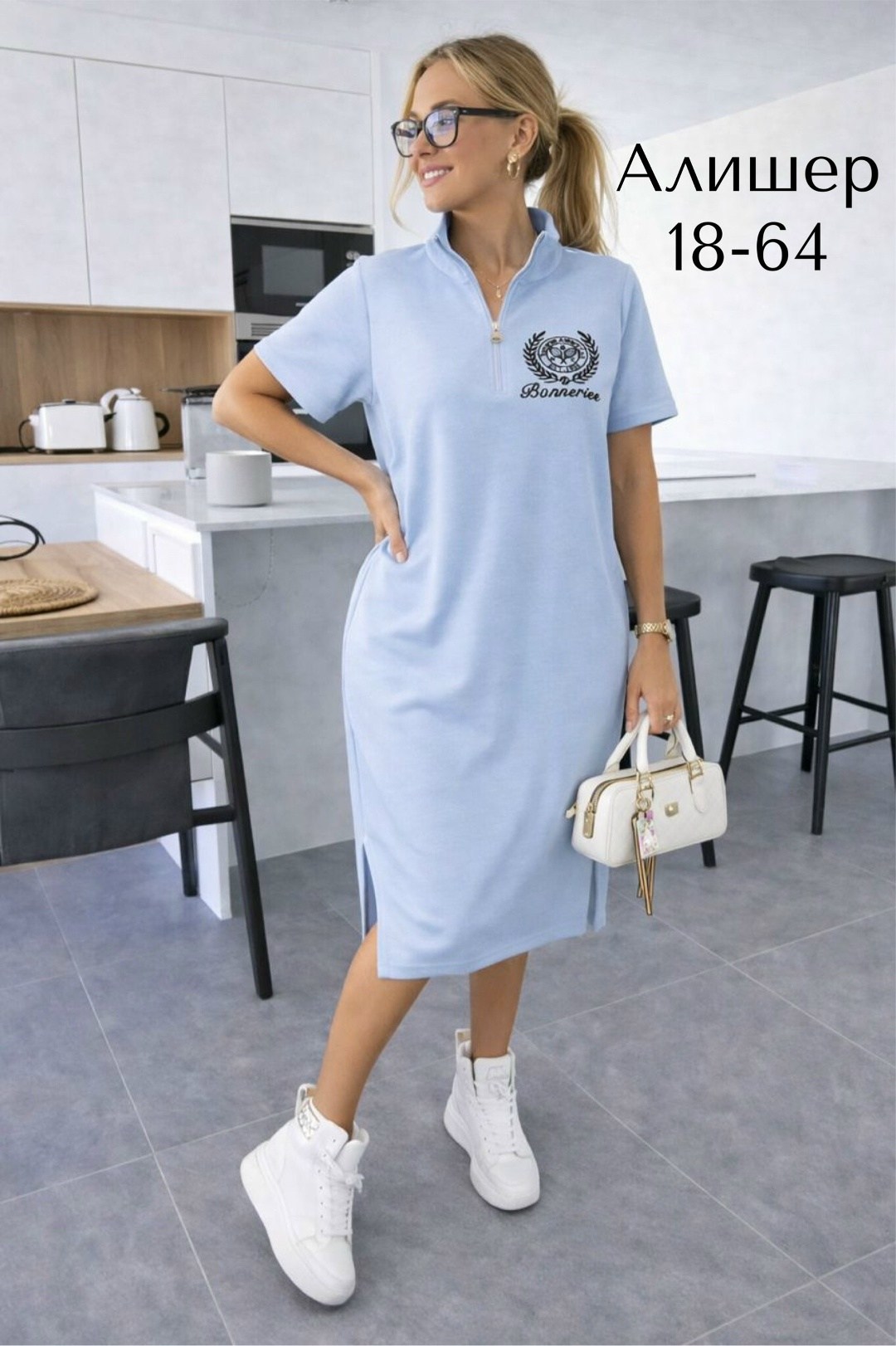 платья,спортивное платье женское,платье на флисе,спортивное платье,мода платье