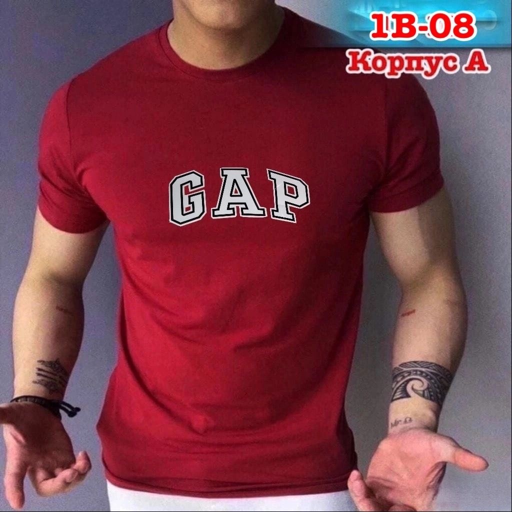 мужская футболка,футболка,футболка gap,футболки женские мужские,футболки и майки