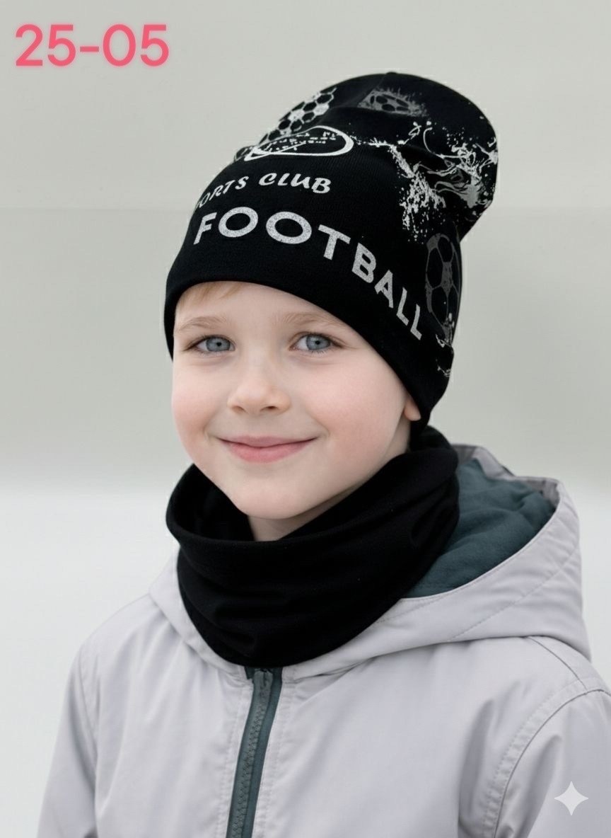 детская шапка,комплект шапка и снуд для мальчика,шапка и снуд для мальчика,шапочка для мальчика,шапка комплект