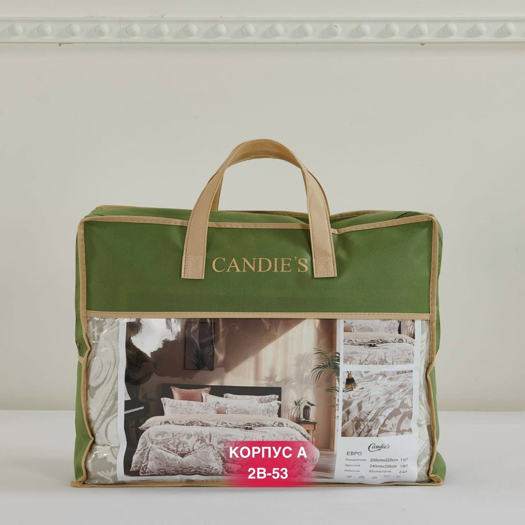 комплект постельного белье евро,комплект постельного белья bellehome,постельное белье комплект,комплект постельного белья asabella,постельного белье евро