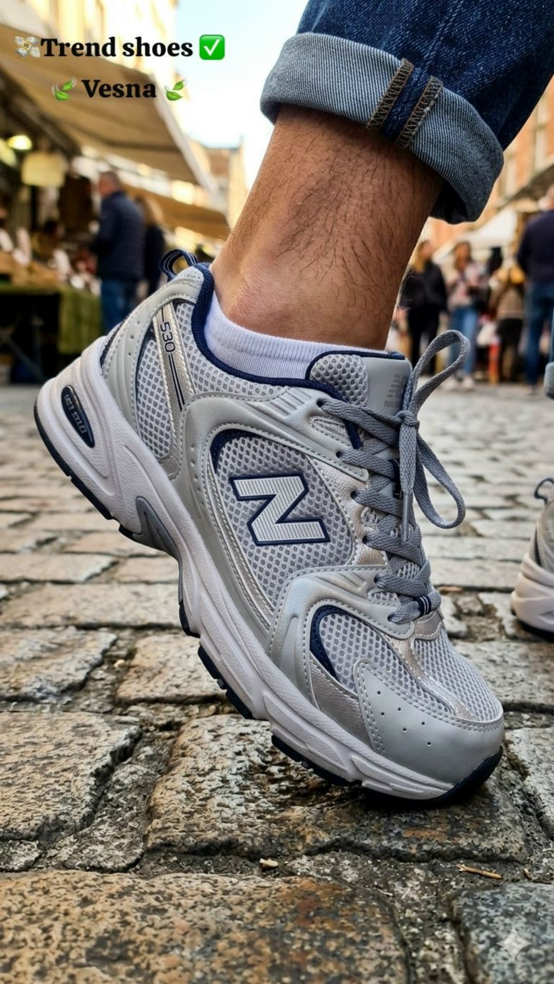 кроссовки new balance 530,кроссовки new balance 530 стальной серый / серебристый,кроссовки new balance 530 steel grey,кроссовки new balance,кроссовки