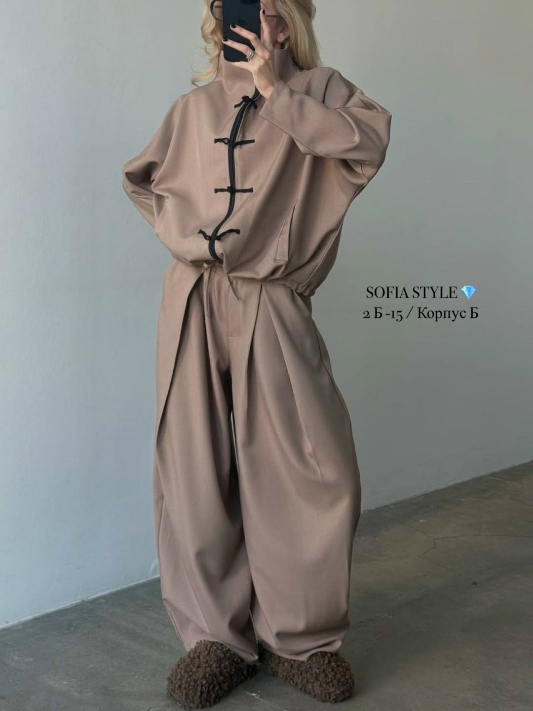 жакет,женские жакеты,жакет и брюки,жакет и пиджак,бежевая куртка