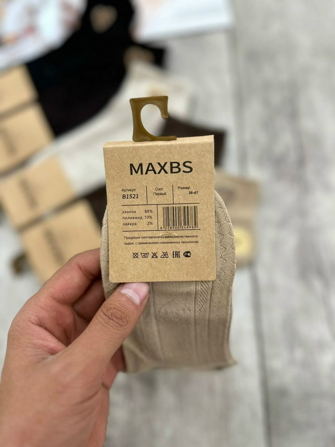 носки женские 10 пар,женские носки,носки женские короткие,носки короткие набор 10 пар туркан,носки для женщин