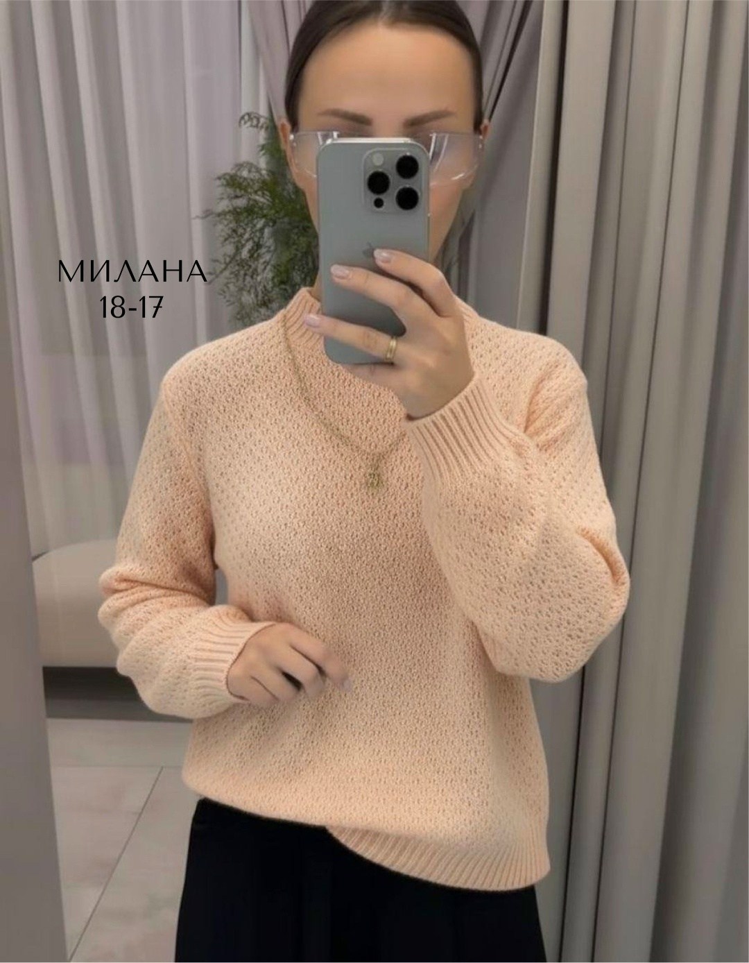 кофта женская,водолазка кофта,свитер женский вязаный,свитер кофта,кофта женская свитер