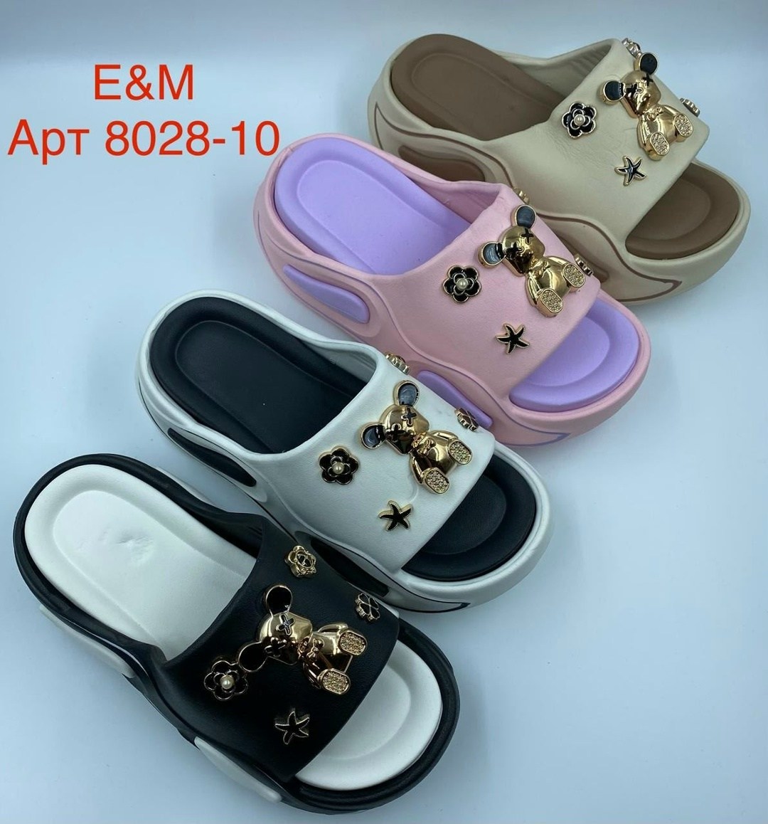 , женская,женские кроксы, для дома,шлепанцы женские