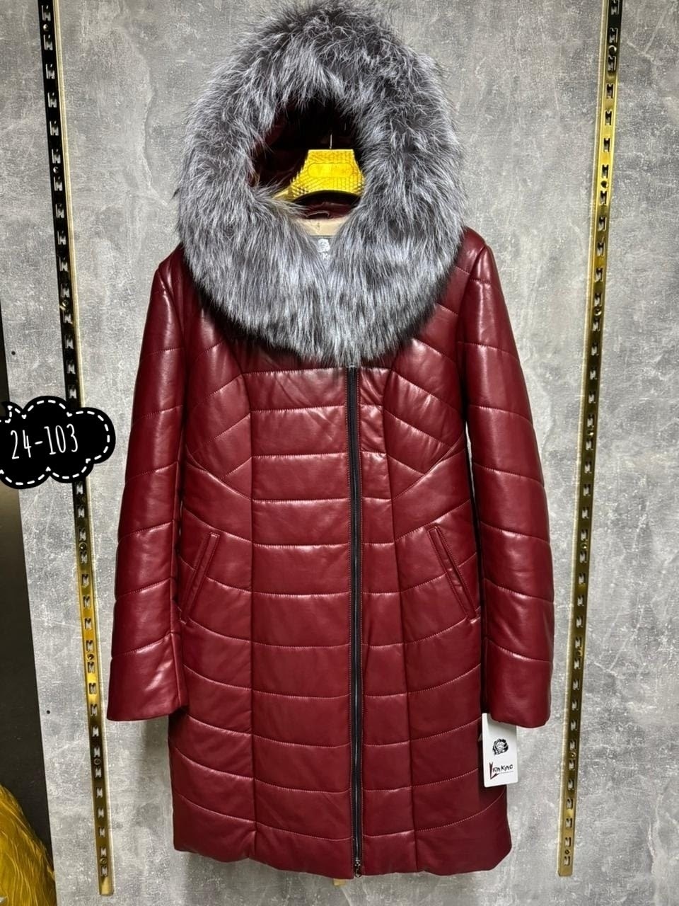 цум пуховики женские кожаные,пуховик кожаный,пуховик из экокожи,кожаный пуховик женский,пуховик кожаный с чернобуркой