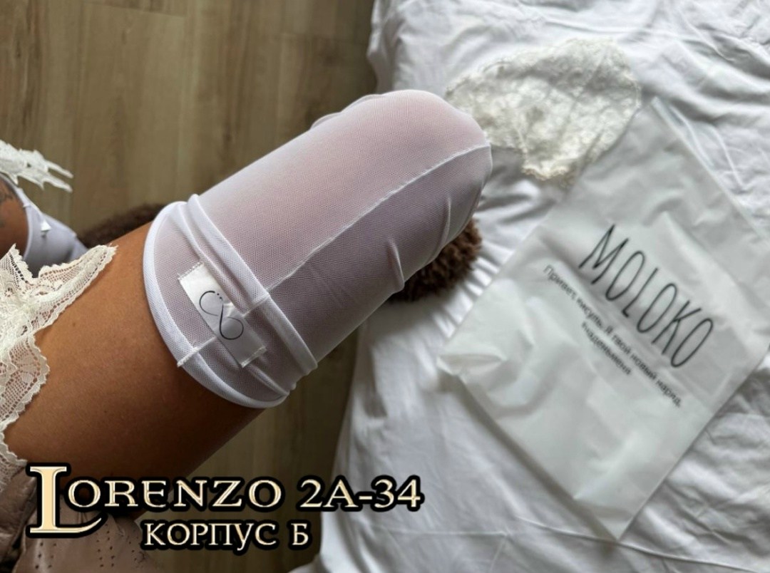 ноги,капельница на руке,бреешь ноги,тело женское,маммопластика