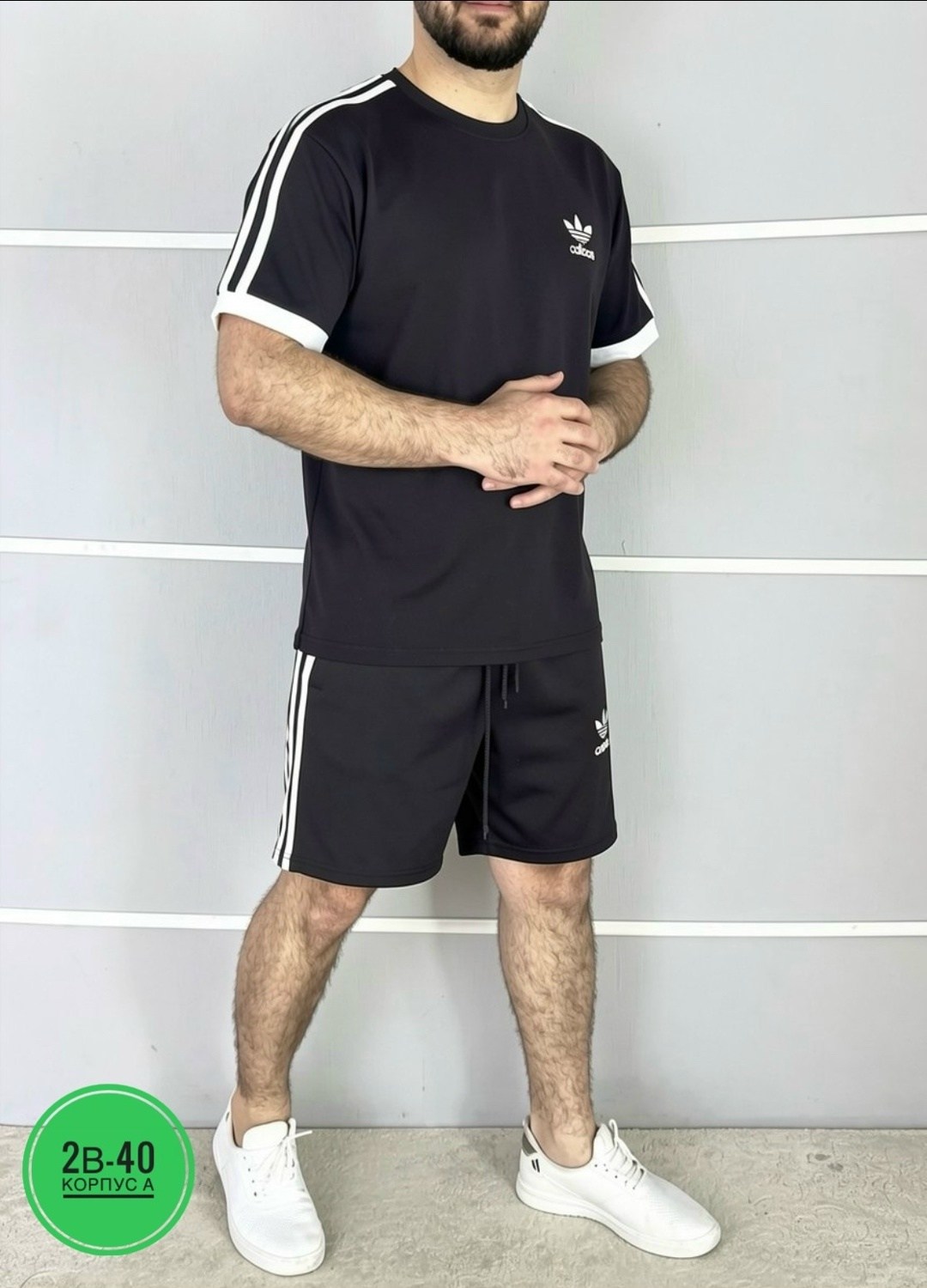 костюм спортивный мужской,костюм мужской,костюм белый,комплект футболки