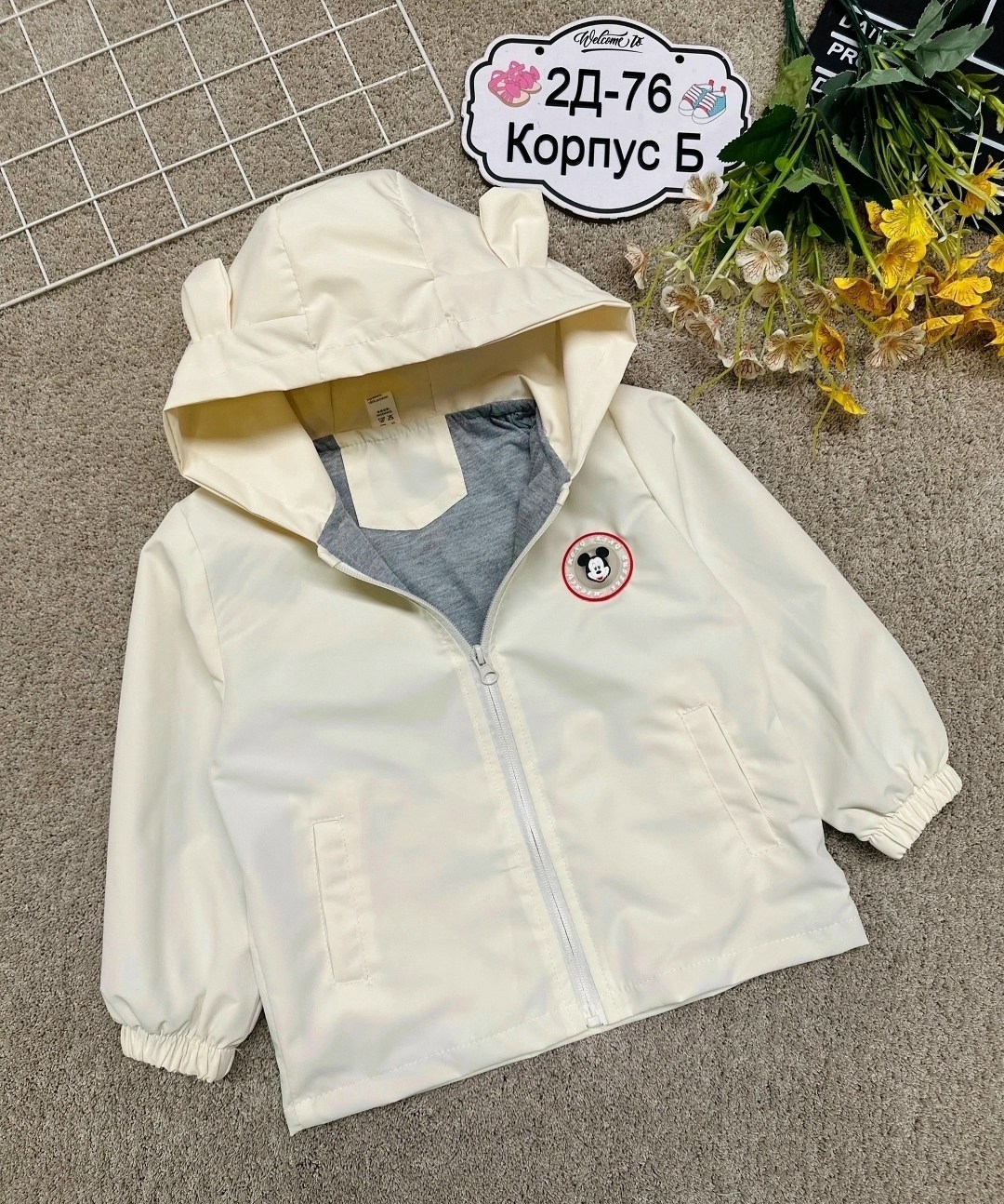 ветровка для девочек,куртка демисезонная для девочек,куртка на флисе,куртка для детей,куртка для девочек