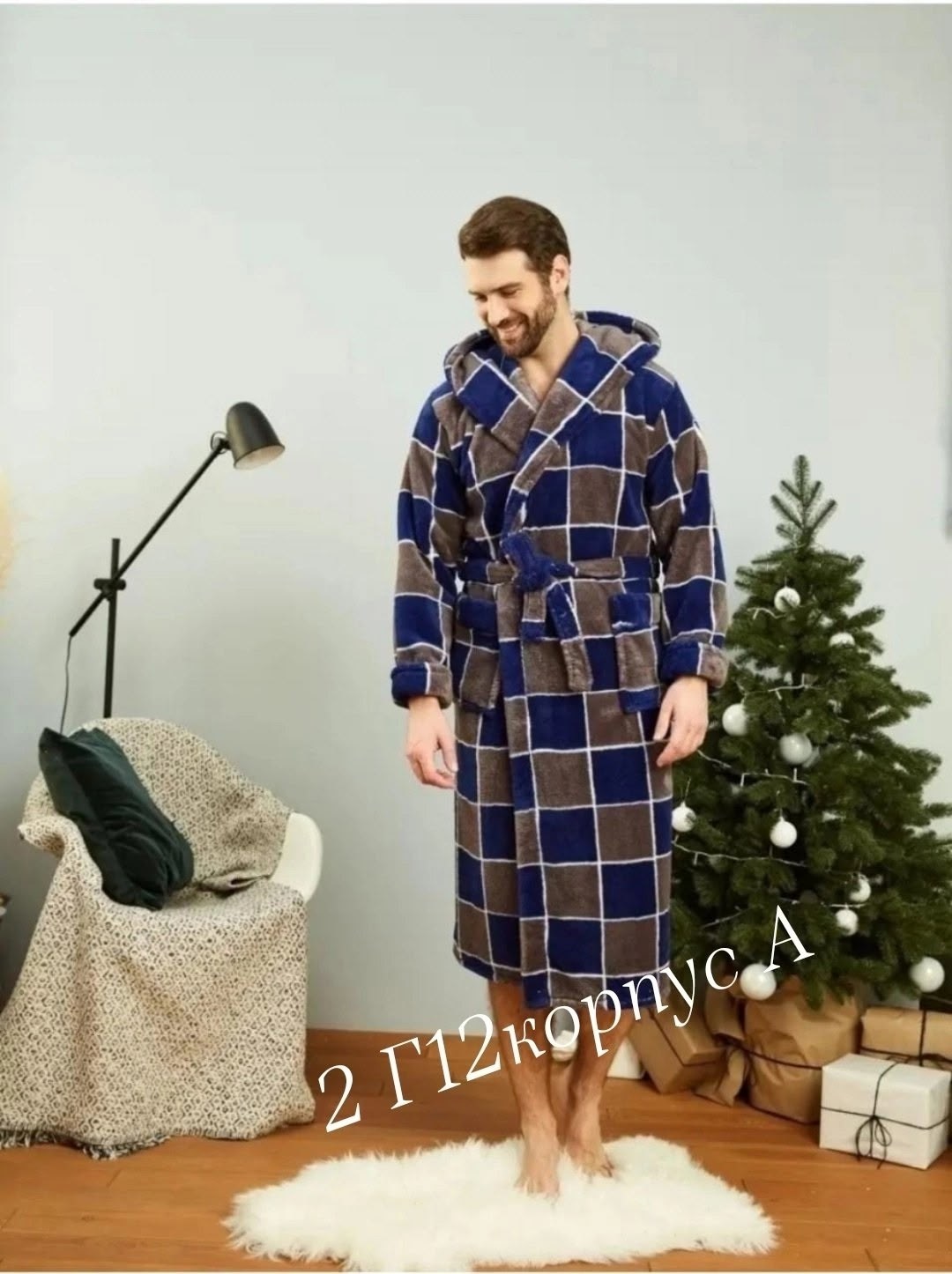 халат мужской polens 785606858 серый l,халат мужской махровый,халат мужской домашний,халат мужской,халат из велсофта