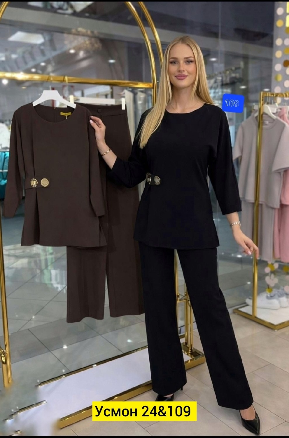 брючный костюм женский 52 54,костюм с брюками,костюм для беременных,костюмы женские,брючный костюм женский