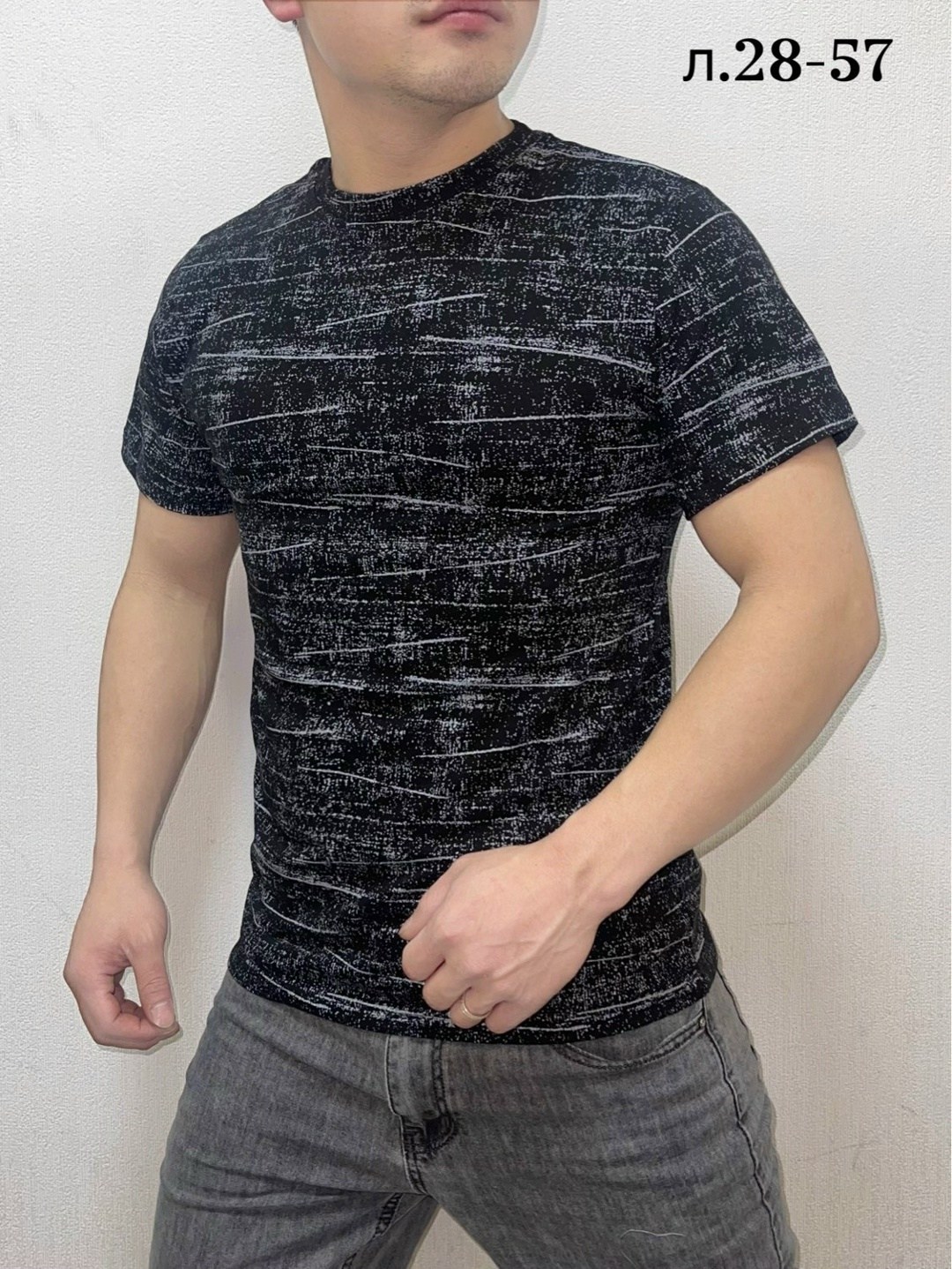 футболки мужские,футболки мужские с принтом,футболки для мужчин,футболка мужская летняя,футболка поло мужская