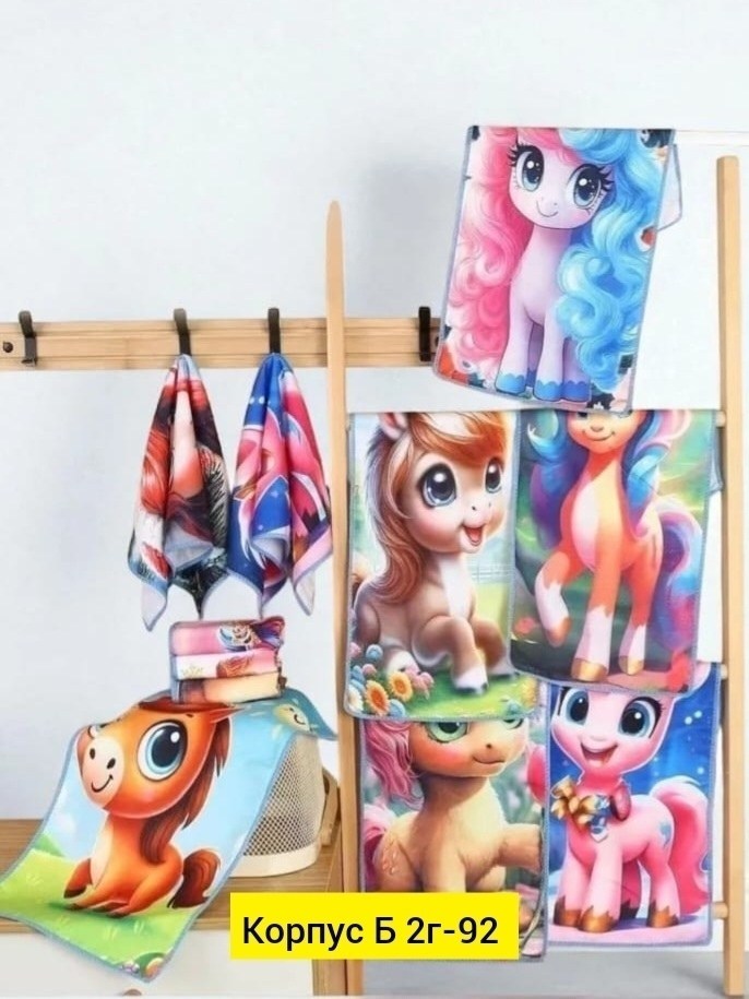 полотенца набор,полотенца из микрофибры,полотенца для рук,полотенца для кухни,полотенца микрофибра