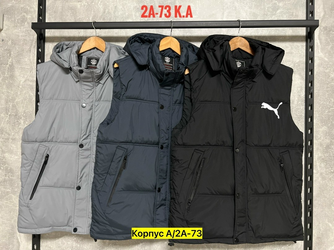 жилет мужской,жилет на синтепоне мужской,жилетка мужская,жилетка пума мужские,жилетка