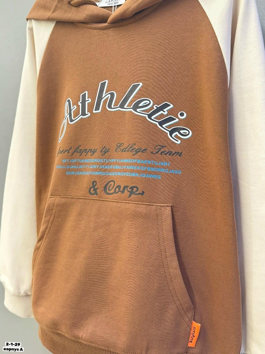 худи подростковая,толстовка,толстовки худи,спортивная толстовка,свитшот толстовка