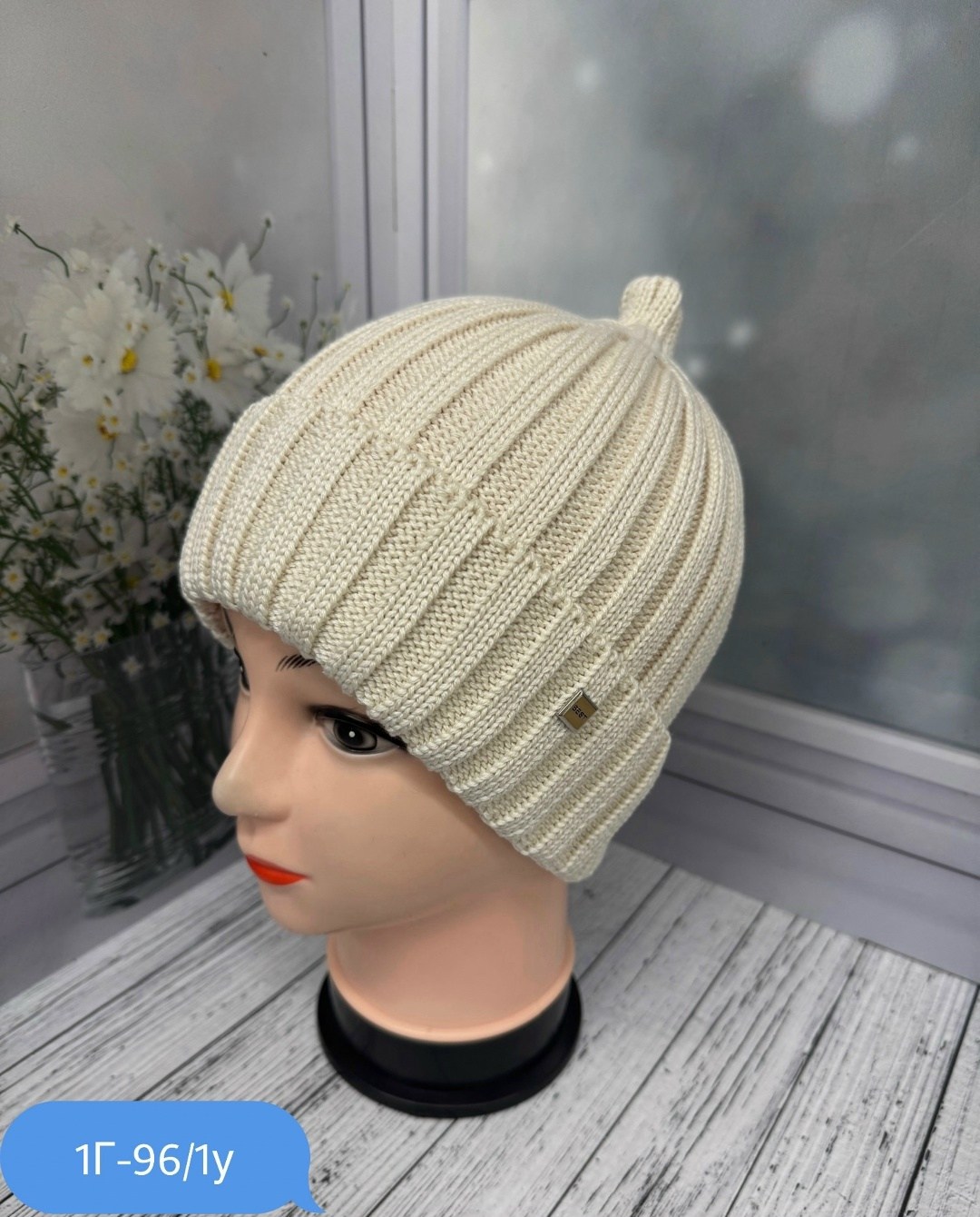 женская шапка,шапка,шапка бини,женские вязаные шапки,шапка для женщин