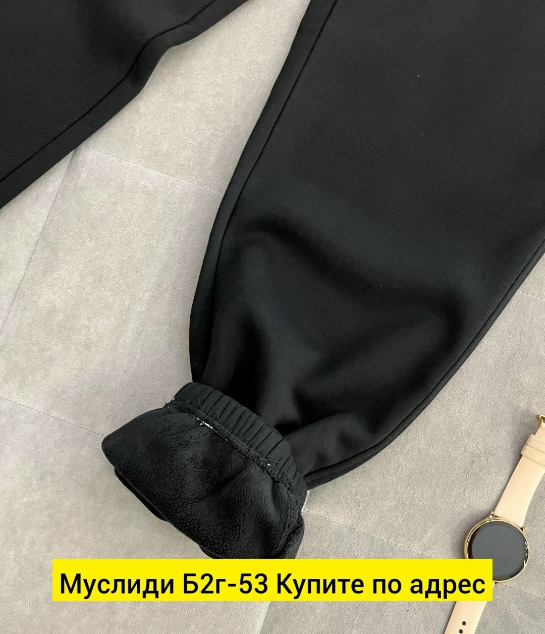 брюки спортивные мужские,брюки джоггеры спортивные,брюки спортивные,спортивные штаны джоггеры на флисе,брюки женские утепленные спортивные штаны теплые джоггеры floy 17123280