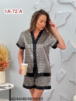 Домашняя одежда