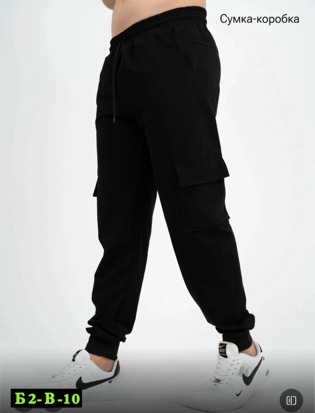 спортивные штаны джоггеры без начеса,мужские спортивные штаны джоггеры,спортивные штаны джоггеры,брюки джоггеры,трикотажные джоггеры