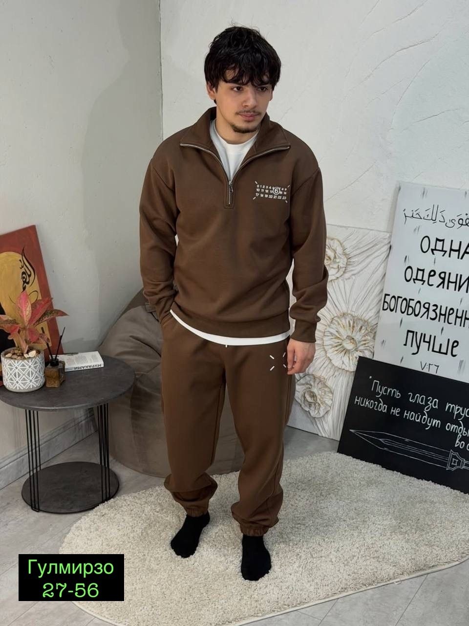 мужской спортивный костюм на флисе,спортивный костюм,спортивный костюм флис,мужской спортивный костюм,костюм мужской