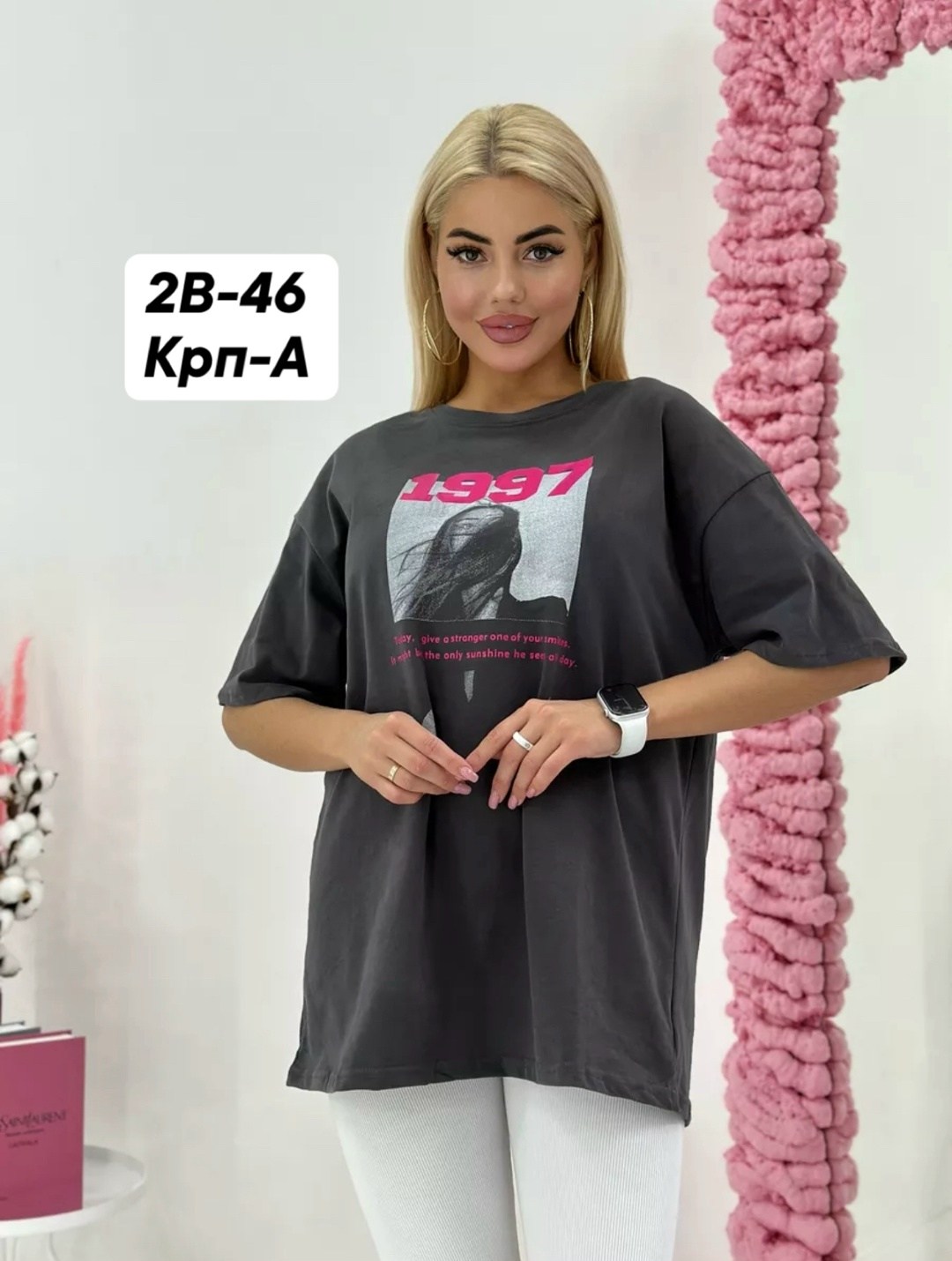 футболка оверсайз спортивная длинная с принтом,футболки женская,футболки женская оверсайз,футболка женская варенка оверсайз,футболки оверсайз с принтами