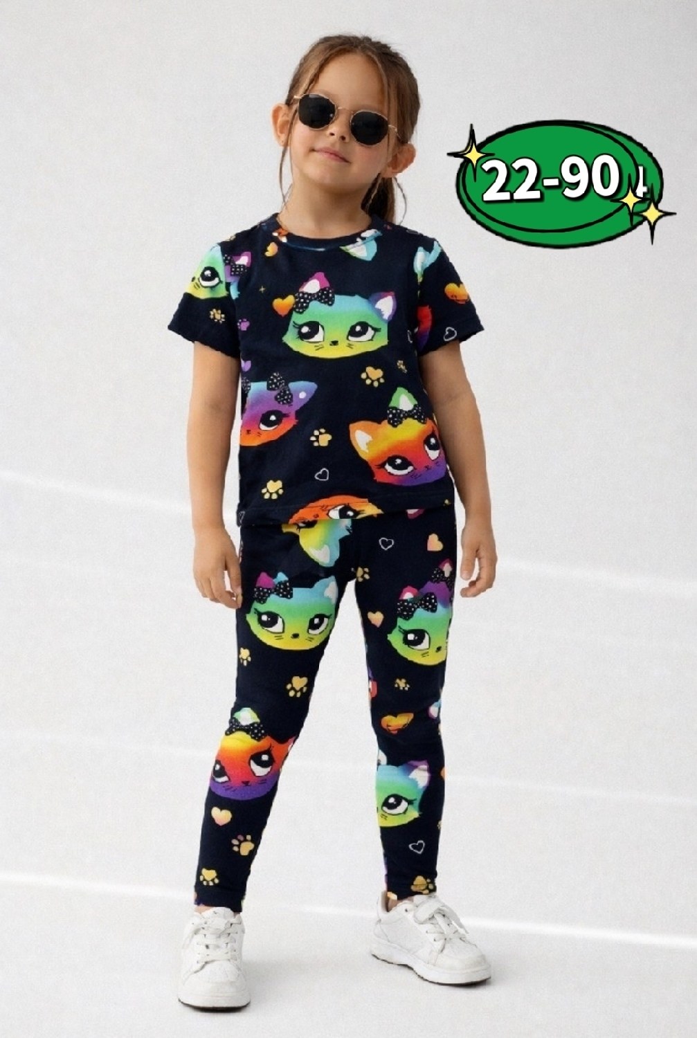 костюм для девочки bonito,костюм детский,костюм для девочек,детские костюмы,костюм комплекты