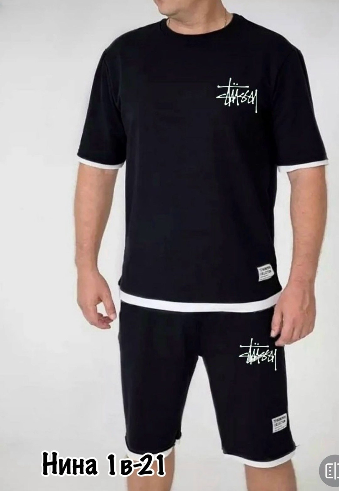 мужские костюмы,спортивный костюм мужской летний с шортами,мужской спортивный костюм с шортами и футболкой,костюм спортивный мужской,одежда мужская