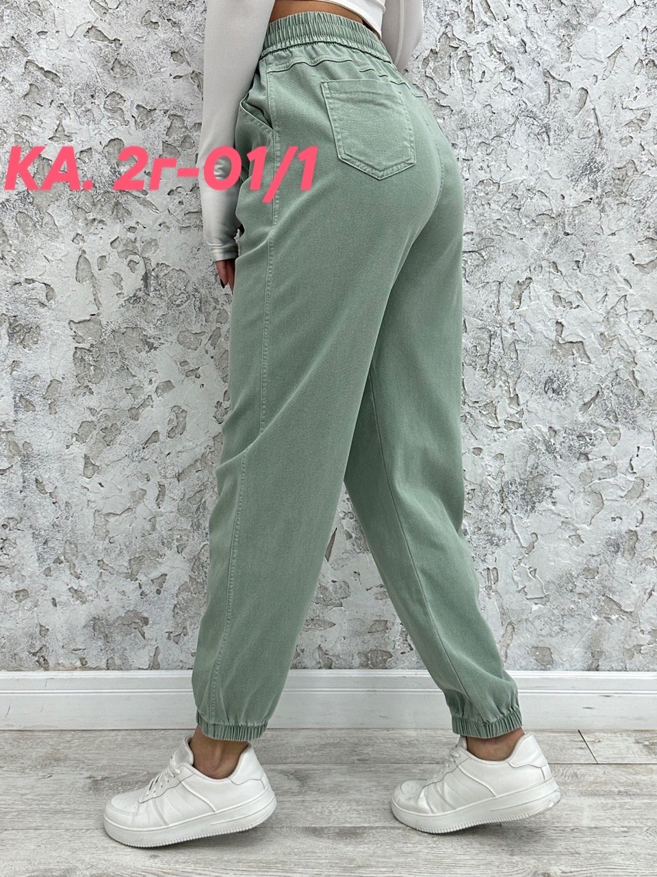 брюки женские джоггеры,брюки летние джоггеры стрейч на резинке,джинсы джоггеры стрейч на резинке,брюки джоггеры без утепление джеггинсы,джоггеры брюки