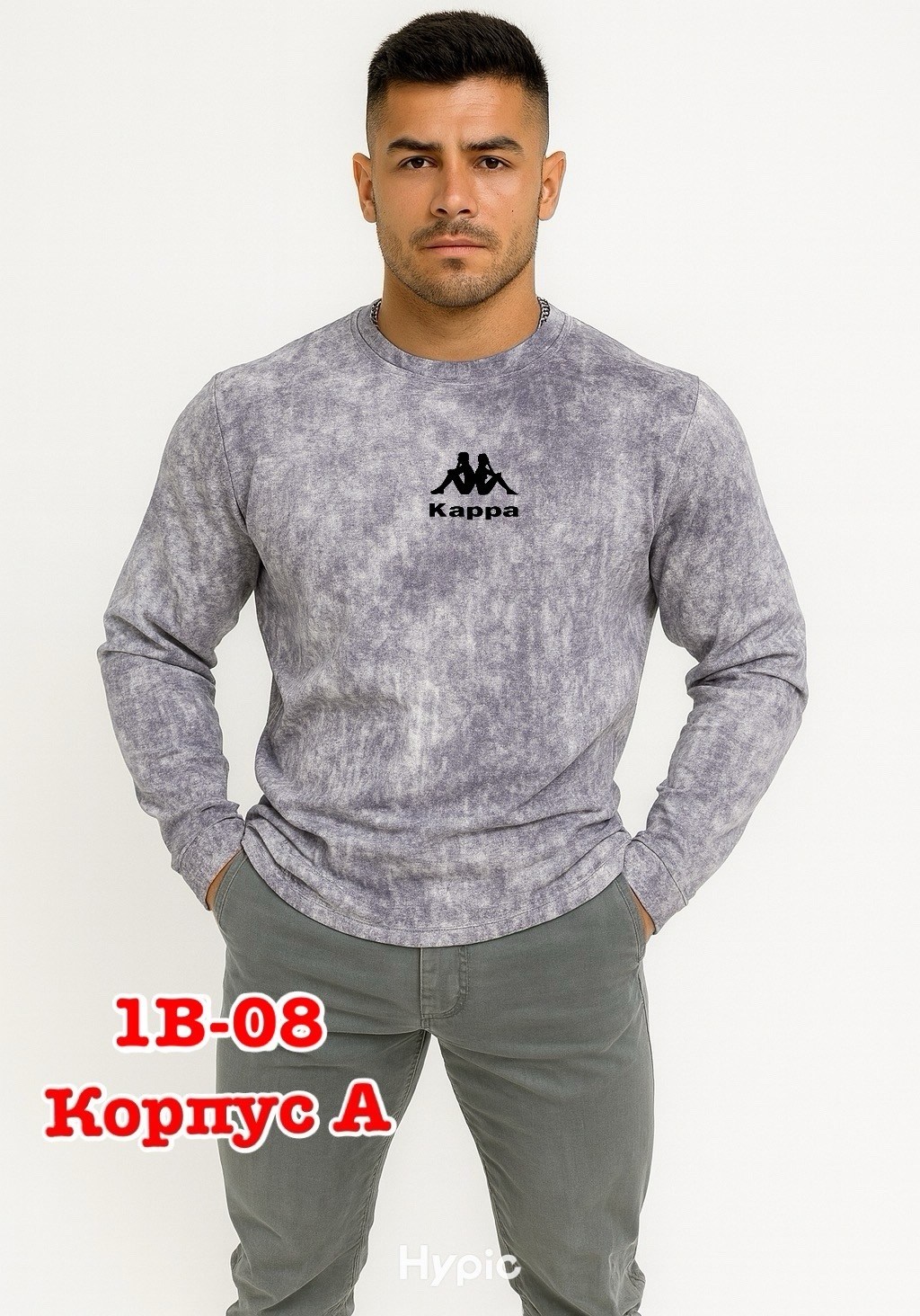 базовый мужской лонгслив,лонгслив мужской,мужские свитшоты,лонгслив найк мужские для бега,кофта мужская