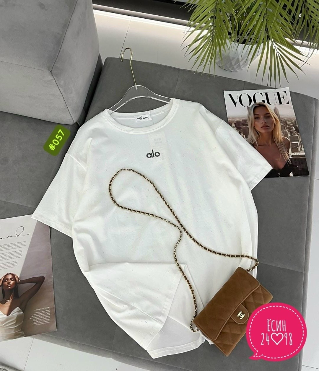 женская футболка,футболки оверсайз женские,футболка женская базовая,футболка оверсайз,футболки базовая