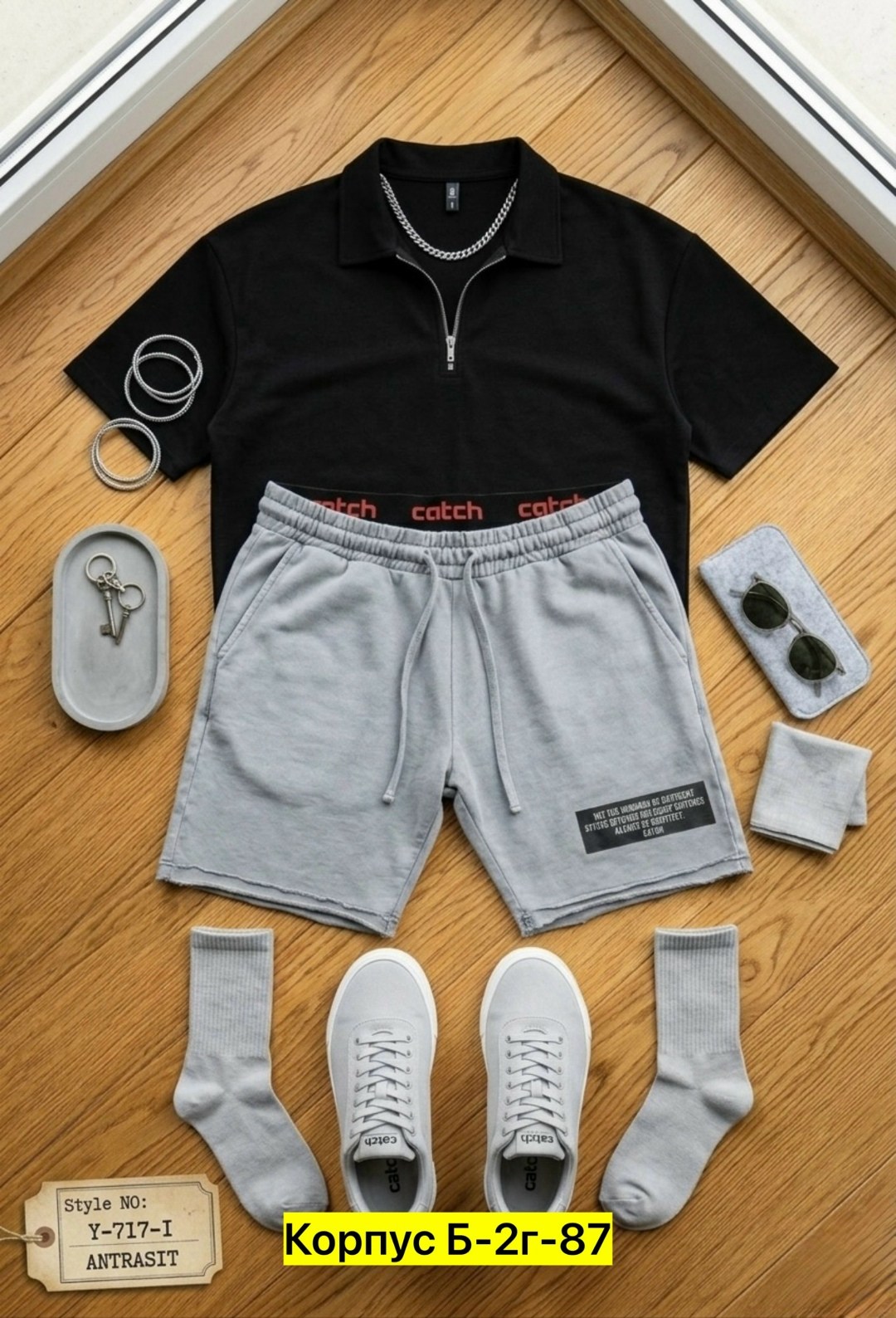 мужской спортивный костюм с шортами,костюм спортивный мужской летний с шортами,мужская мода,костюм летний мужской с шортами,костюм с шортами мужской