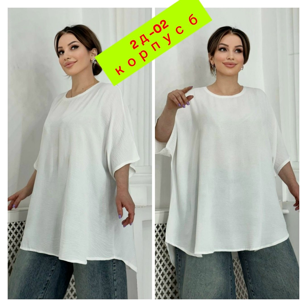 женская кофта,туника женская,блузка большие размеры,блузка женская,женская блузка больших размеров