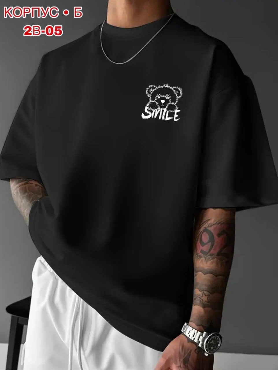 футболка мужская оверсайз с принтом,футболка мужская оверсайз,мужская футболка,мужская футболка с короткими рукавами,футболка оверсайз