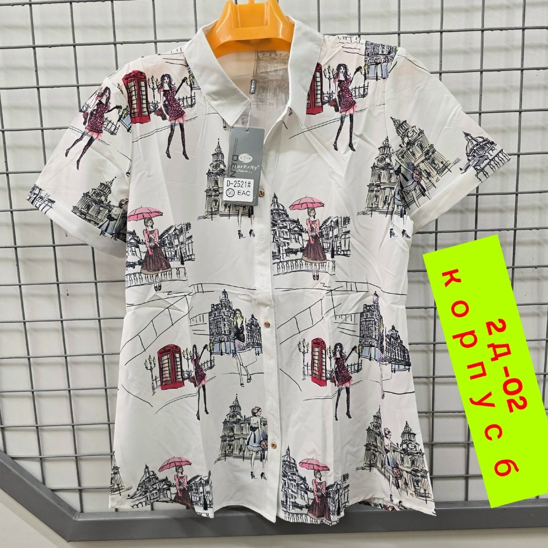 рубашка блузка школьная,школьная рубашка для девочки,блузка для девочки,рубашка для девочек,школьная блузка