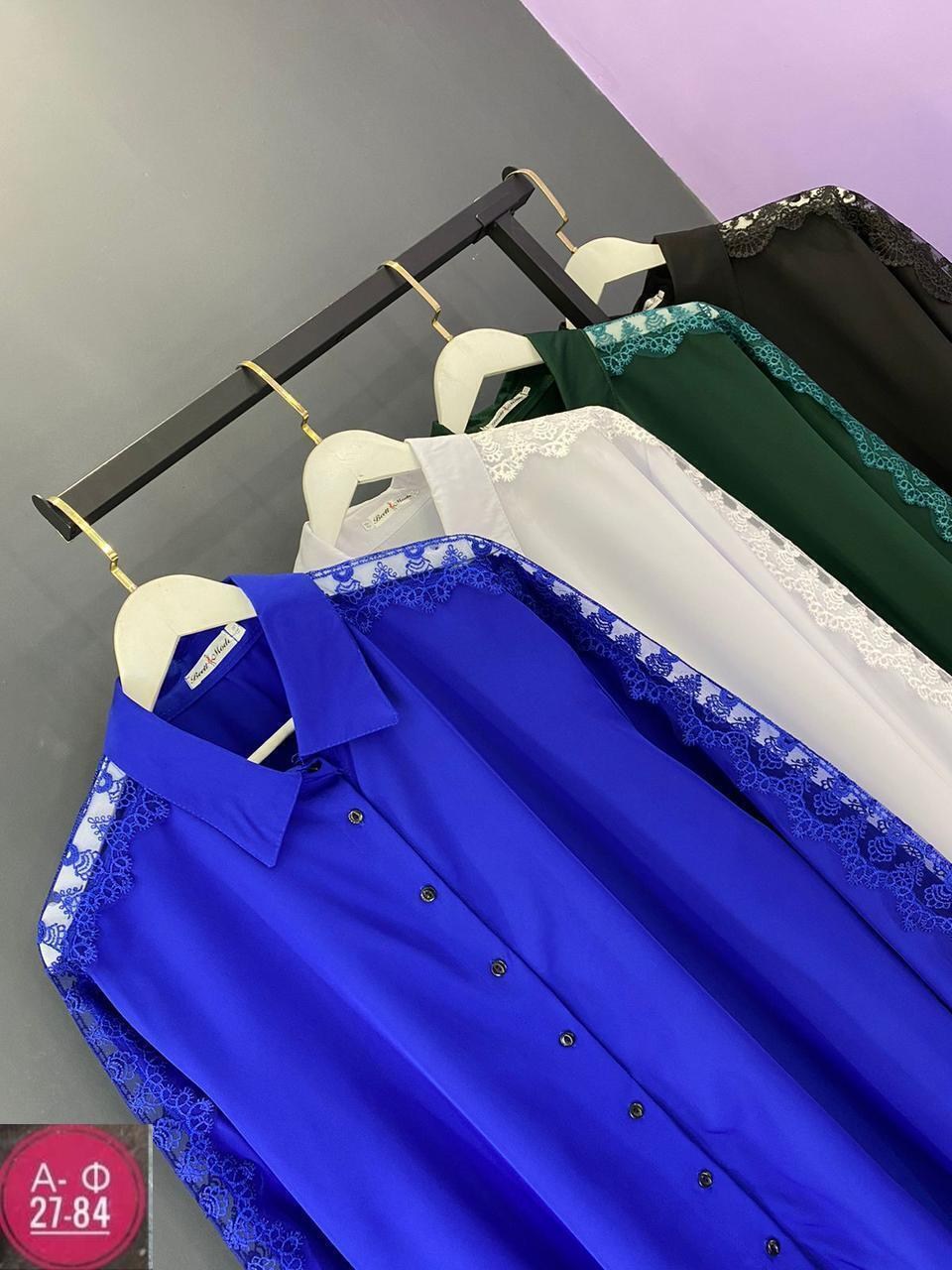 женские блузки больших размеров,женская блузка,женские блузки и рубашки,рубашка модная,блузка женская большие размеры