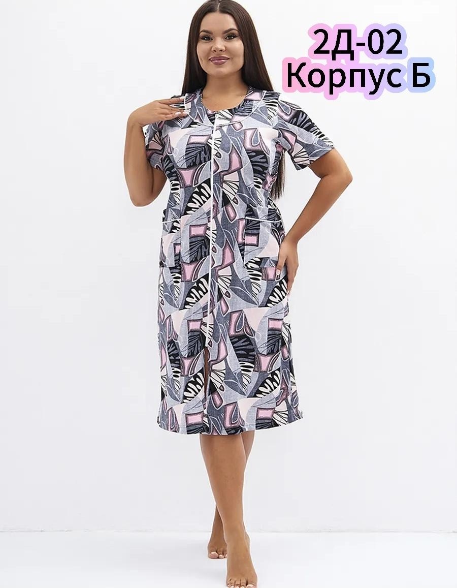 халат женский,халат женский домашний,халат женский домашний modellini 1762,халат женский домашний на молнии,трикотажный халат